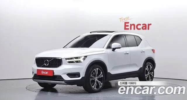 Volvo XC40 2021 — Şəkil 7/20