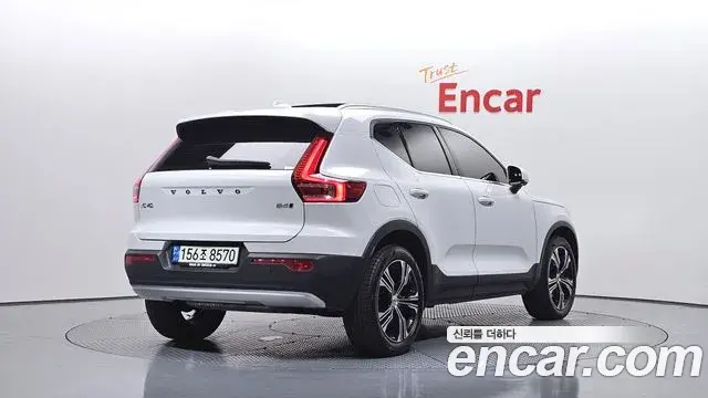 Volvo XC40 2021 — Şəkil 2/20