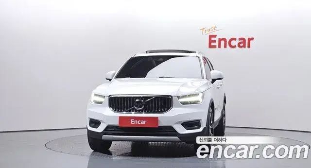 Volvo XC40 2021 — Şəkil 18/20