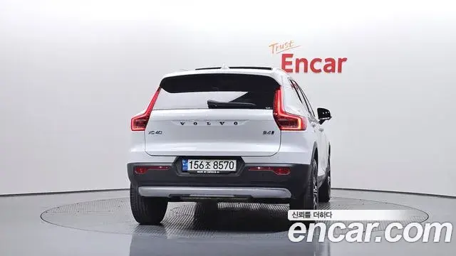 Volvo XC40 2021 — Şəkil 15/20