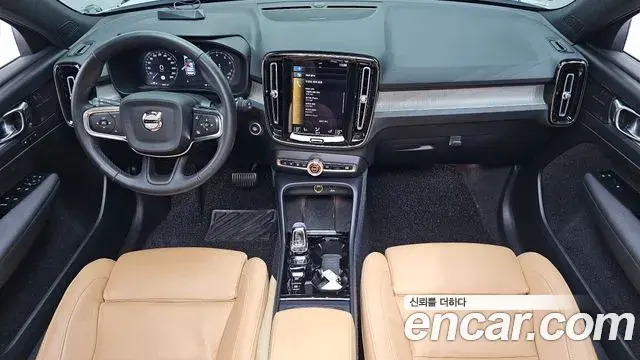 Volvo XC40 2021 — Şəkil 12/20