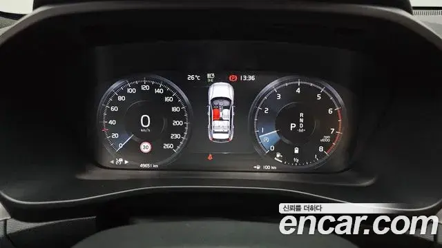 Volvo XC40 2021 — Şəkil 19/20