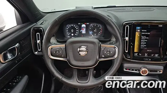 Volvo XC40 2021 — Şəkil 9/20
