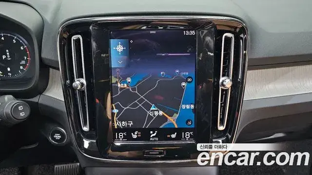 Volvo XC40 2021 — Şəkil 1/20