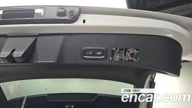 Volvo XC40 2021 — Şəkil 14/20