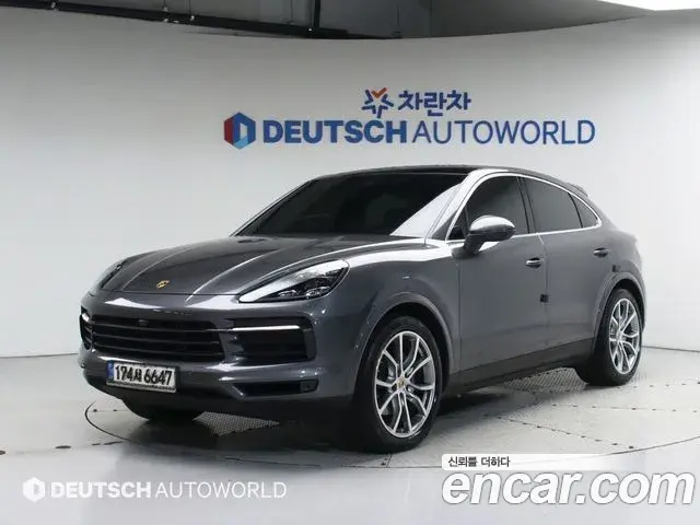 Porsche Cayenne 2020 — Photo 3/20