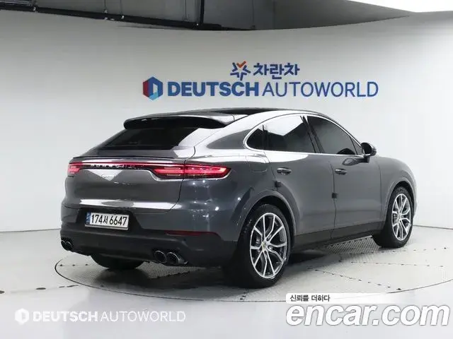 Porsche Cayenne 2020 — Photo 13/20
