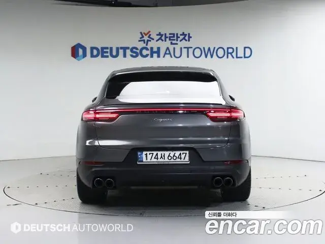 Porsche Cayenne 2020 — Photo 9/20