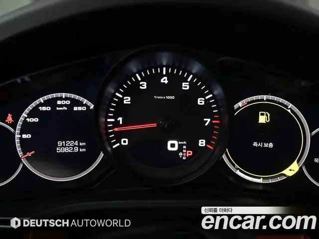 Porsche Cayenne 2020 — Photo 16/20