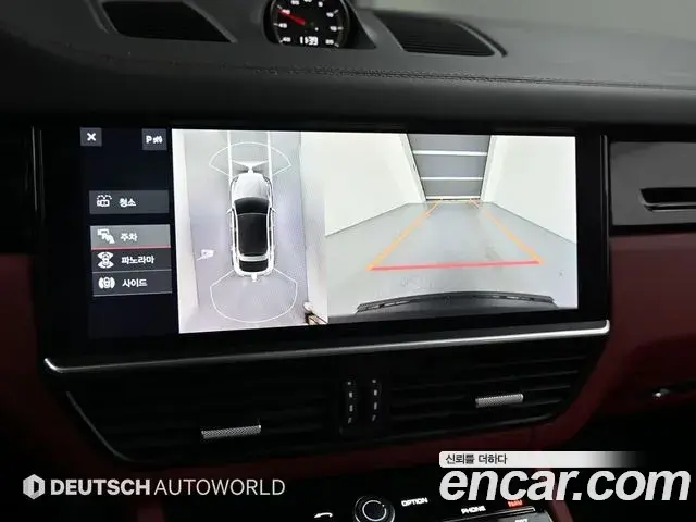 Porsche Cayenne 2020 — Photo 7/20
