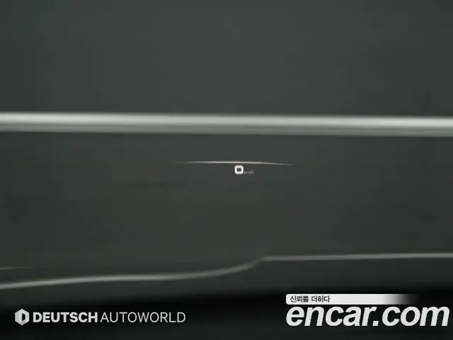 Porsche Cayenne 2020 — Photo 15/20