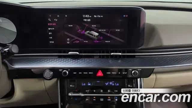 Kia Carnival 2021 — Photo 13/20