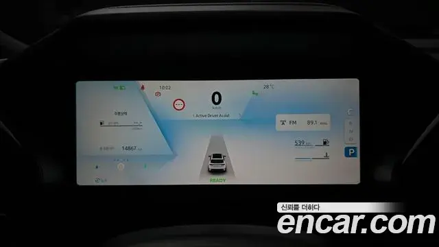 Renault Samsung Grand Koleos 2025 — Photo 14/20