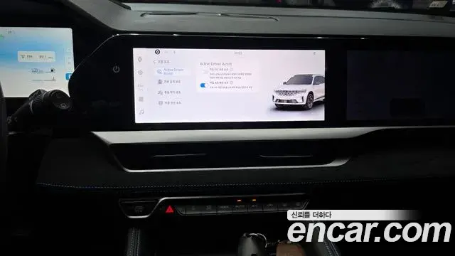 Renault Samsung Grand Koleos 2025 — Photo 3/20