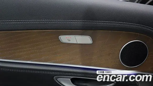 Mercedes-Benz E-Class 2020 — Фото 20/20