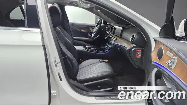 Mercedes-Benz E-Class 2020 — ფოტო 26/34