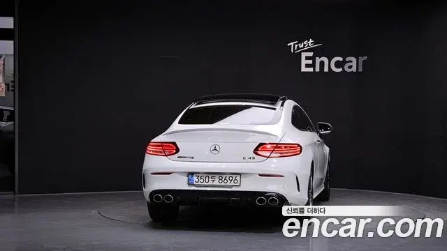 Mercedes-Benz C-Class 2021 — Şəkil 3/20
