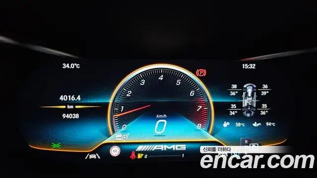 Mercedes-Benz C-Class 2021 — Şəkil 6/20