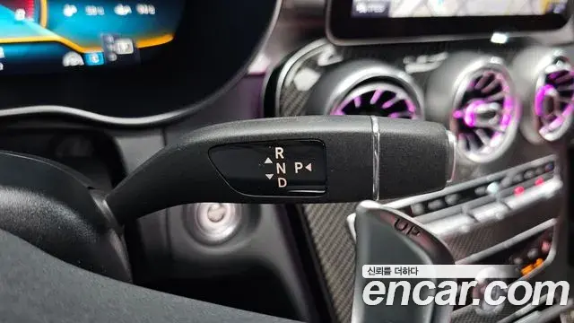 Mercedes-Benz C-Class 2021 — Şəkil 7/20