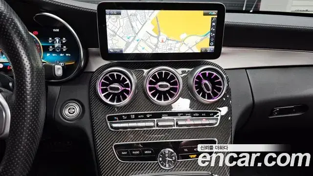 Mercedes-Benz C-Class 2021 — Şəkil 13/20