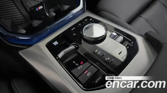 BMW X3 2025 — Photo 9/20