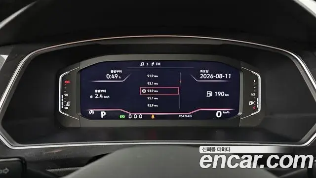 Volkswagen Tiguan 2022 — Photo 31/35