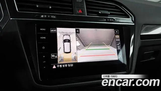 Volkswagen Tiguan 2022 — Photo 10/35