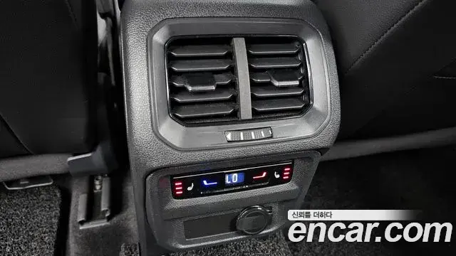 Volkswagen Tiguan 2022 — Photo 15/35