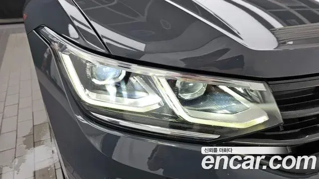 Volkswagen Tiguan 2022 — Photo 22/35