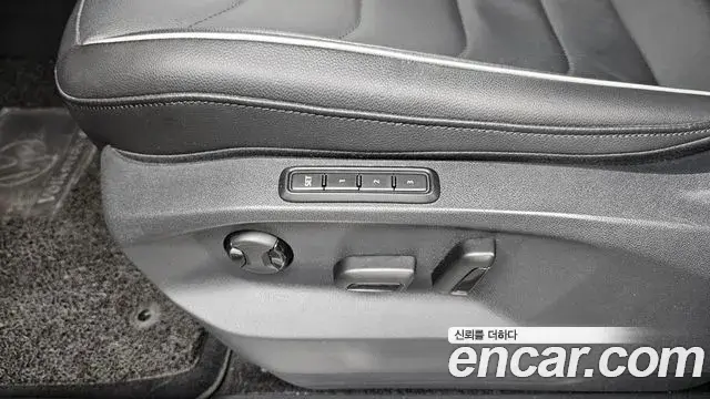 Volkswagen Tiguan 2022 — Photo 34/35