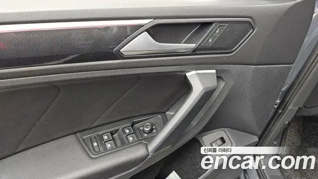 Volkswagen Tiguan 2022 — Photo 11/35