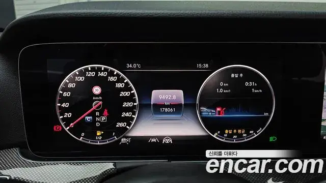 Mercedes-Benz E-Class 2019 — Фото 7/20