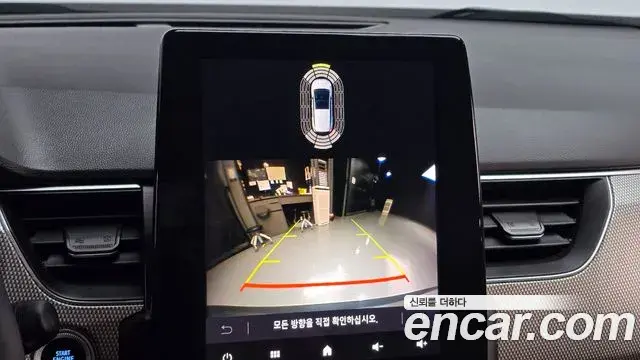 Renault Samsung Arkana 2025 — Photo 6/20
