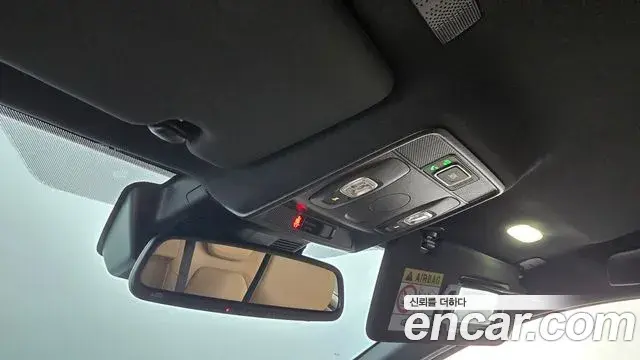 Renault Samsung Arkana 2025 — Photo 20/20