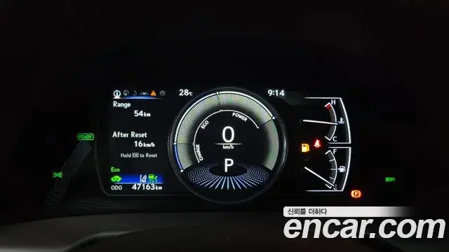 Lexus ES300h 2020 — ფოტო 27/34