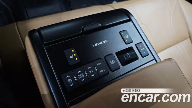 Lexus ES300h 2020 — ფოტო 4/34