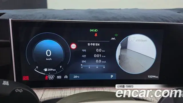Hyundai Santa Fe 2025 — Photo 18/20