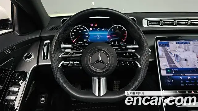 Mercedes-Benz S-Class 2023 — Фото 13/20
