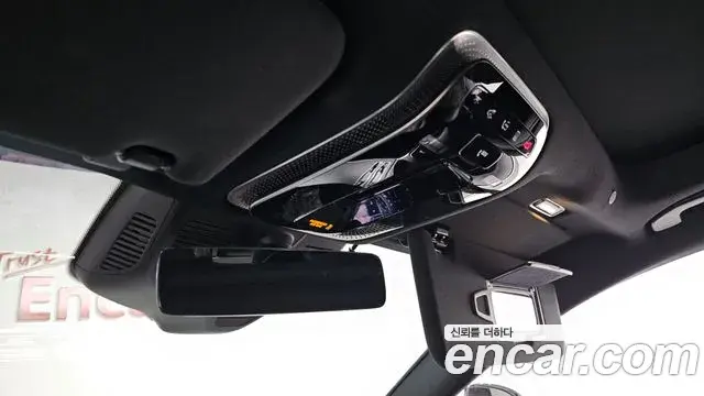 Mercedes-Benz S-Class 2023 — Фото 20/20