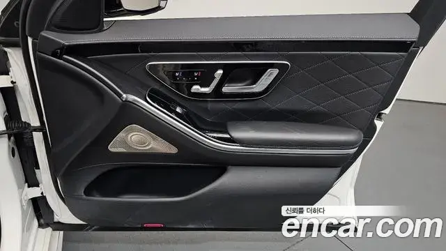 Mercedes-Benz S-Class 2023 — ფოტო 19/34