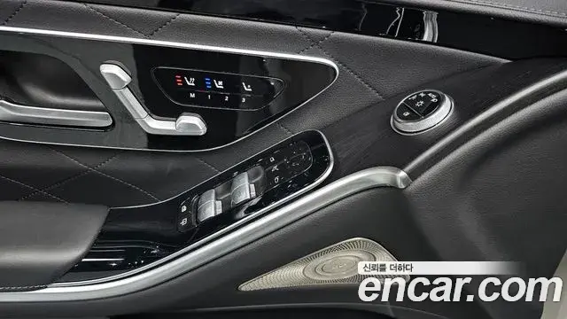 Mercedes-Benz S-Class 2023 — ფოტო 32/34