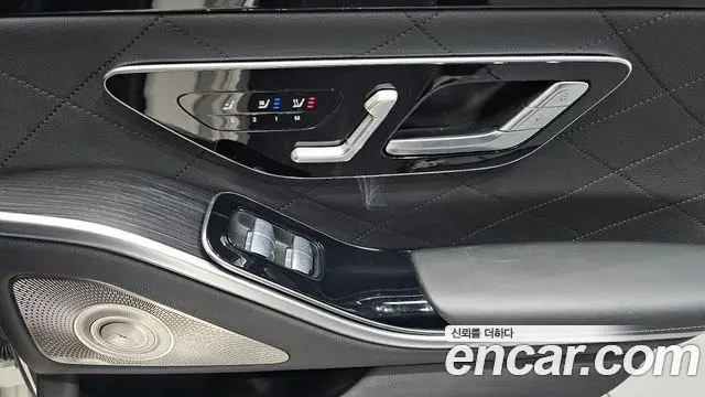Mercedes-Benz S-Class 2023 — ფოტო 31/34