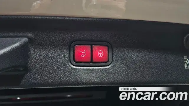 Mercedes-Benz S-Class 2023 — ფოტო 30/34