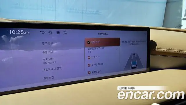 Genesis G80 2024 — ფოტო 31/31