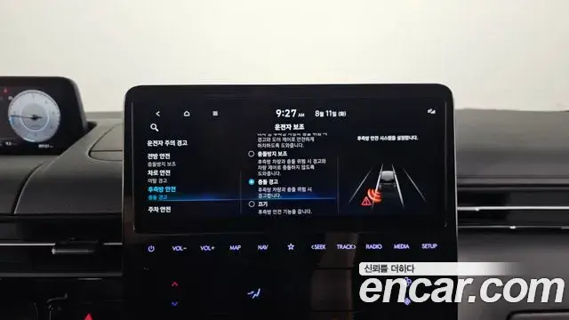 Hyundai Staria 2022 — ფოტო 22/32