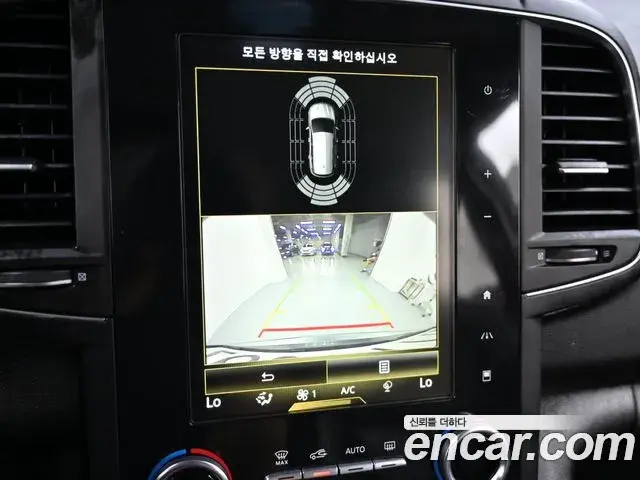 Renault Samsung QM6 2020 — ფოტო 19/20