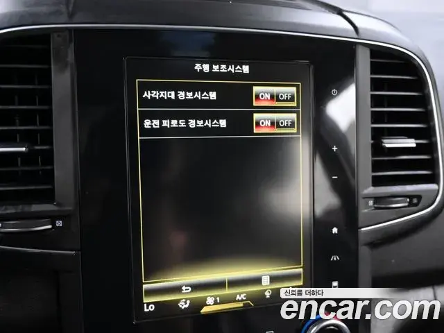Renault Samsung QM6 2020 — ფოტო 6/20