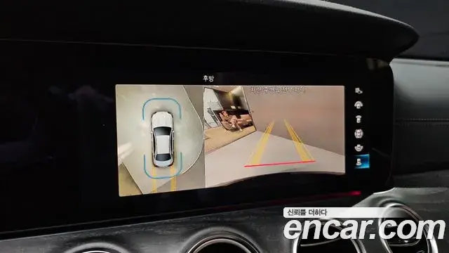 Mercedes-Benz E-Class 2023 — ფოტო 28/33