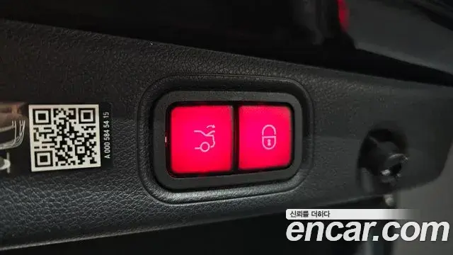 Mercedes-Benz E-Class 2023 — ფოტო 1/33