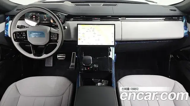 Land Rover Range Rover Sport 2026 — Şəkil 8/20